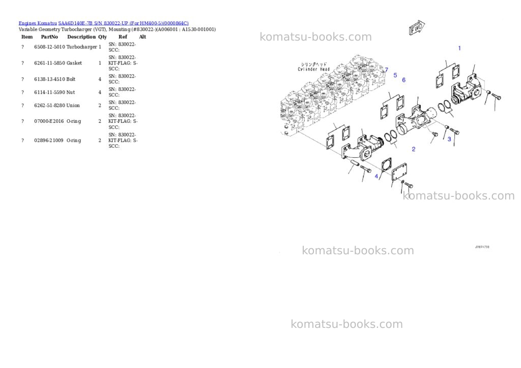 Komatsu saa6d140e-7b s/n 830022-up for hm400-5 Parts catalog cover Page 5 Komatsu saa6d140e-7b s/n 830022-up for hm400-5 Parts catalog cover Page 5