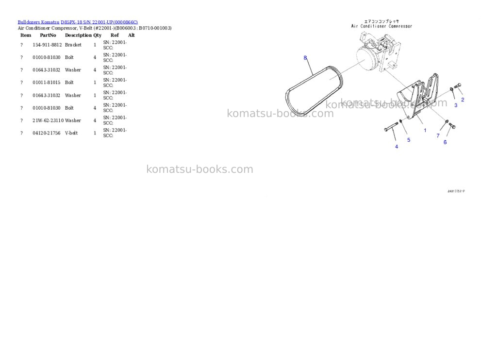 Komatsu d85px-18 s/n 22001-up Parts catalog cover Page 10 Komatsu d85px-18 s/n 22001-up Parts catalog cover Page 10
