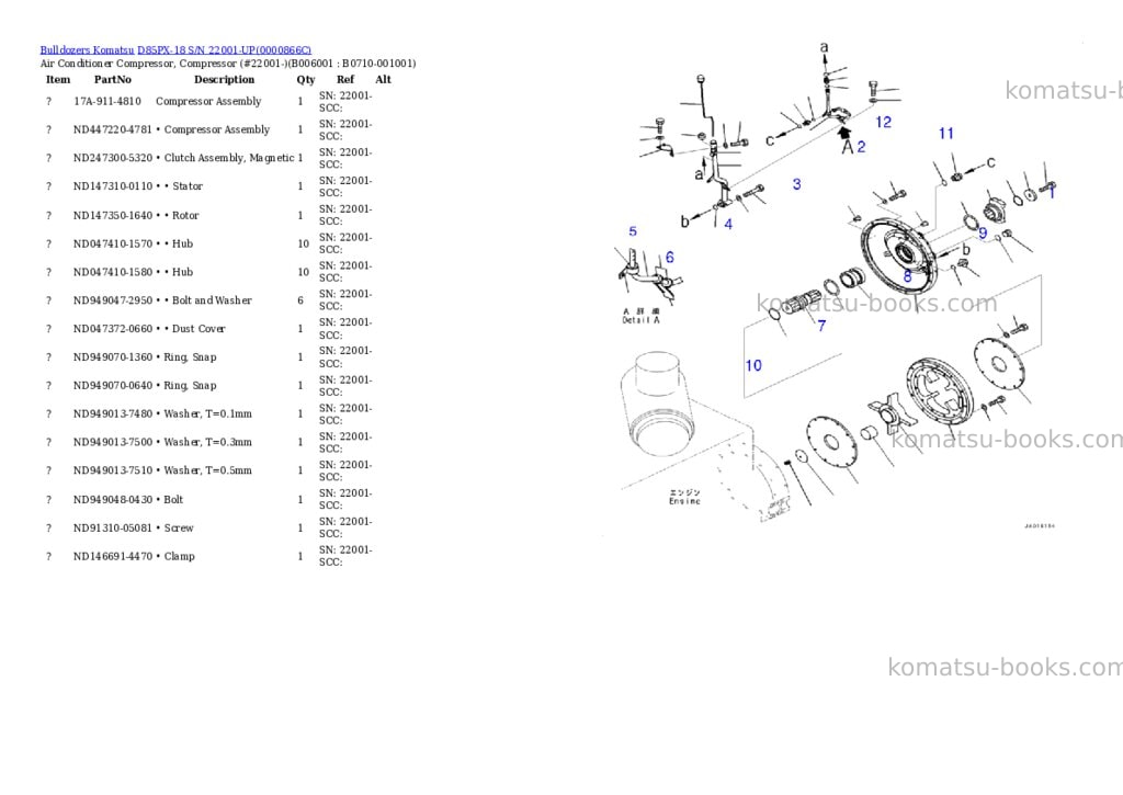 Komatsu d85px-18 s/n 22001-up Parts catalog cover Page 8 Komatsu d85px-18 s/n 22001-up Parts catalog cover Page 8