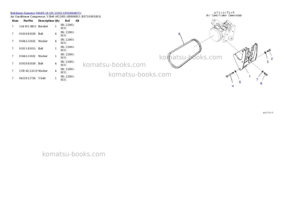 Komatsu d85ex-18 s/n 22001-up Parts catalog cover Page 10