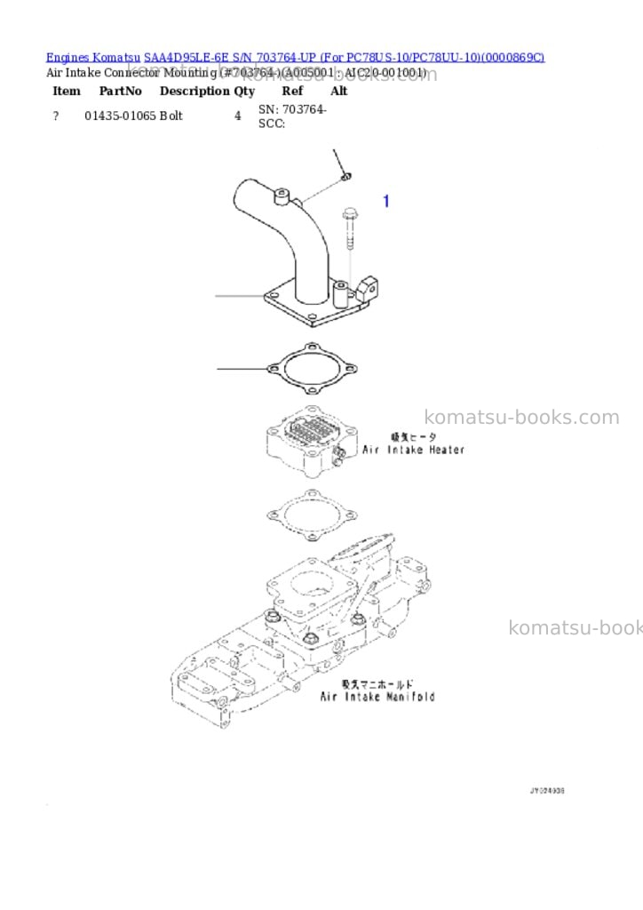 Komatsu saa4d95le-6e s/n 703764-up for pc78us-10/pc78uu-10 Parts catalog cover Page 4