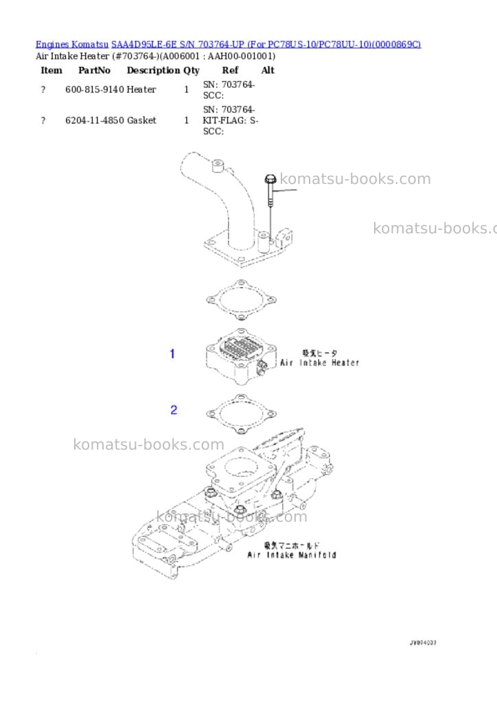 Komatsu saa4d95le-6e s/n 703764-up for pc78us-10/pc78uu-10 Parts catalog cover Page 5