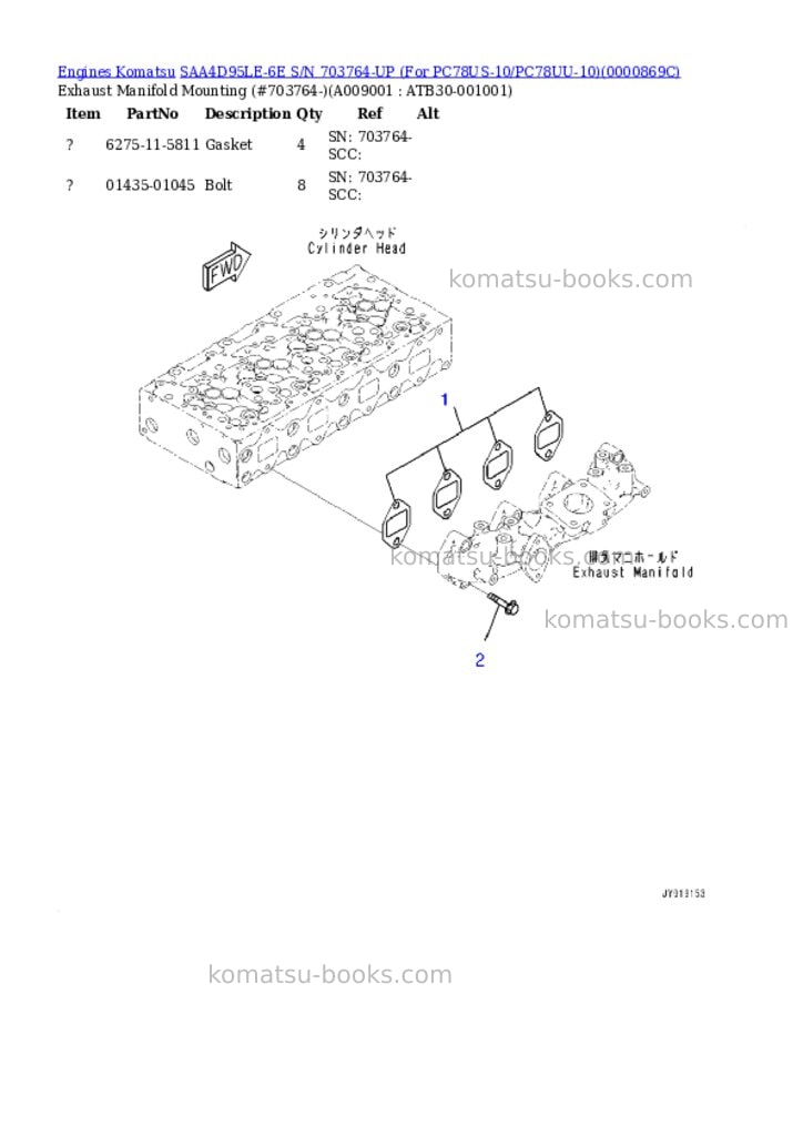 Komatsu saa4d95le-6e s/n 703764-up for pc78us-10/pc78uu-10 Parts catalog cover Page 8