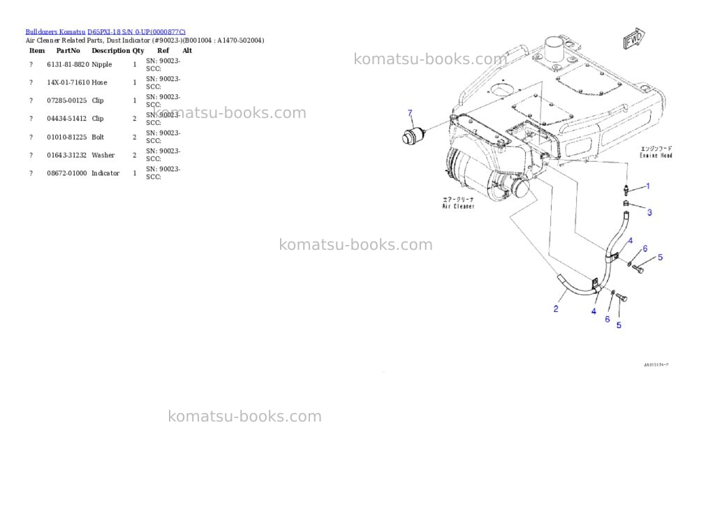 Komatsu d65pxi-18 s/n 0-up Parts catalog cover Page 3 Komatsu d65pxi-18 s/n 0-up Parts catalog cover Page 3