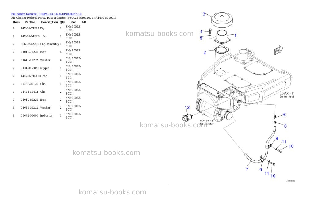 Komatsu d65pxi-18 s/n 0-up Parts catalog cover Page 5 Komatsu d65pxi-18 s/n 0-up Parts catalog cover Page 5