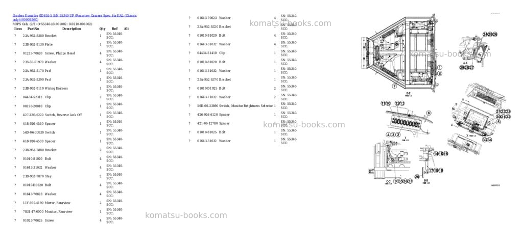 Komatsu gd655-5 s/n 55340-up rearview camera spec. for kal chassis only Parts catalog cover Page 3