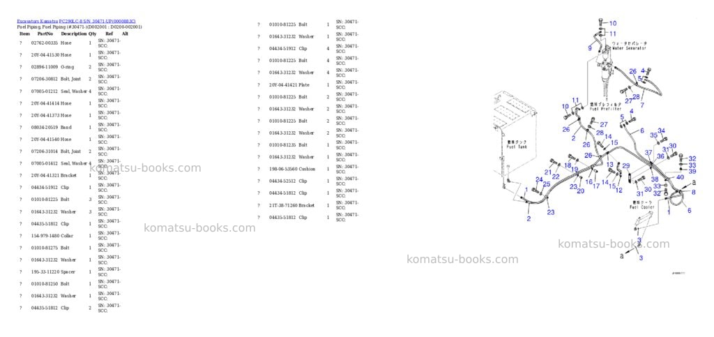 Komatsu pc290lc-8 s/n 30471-up Parts catalog cover Page 10