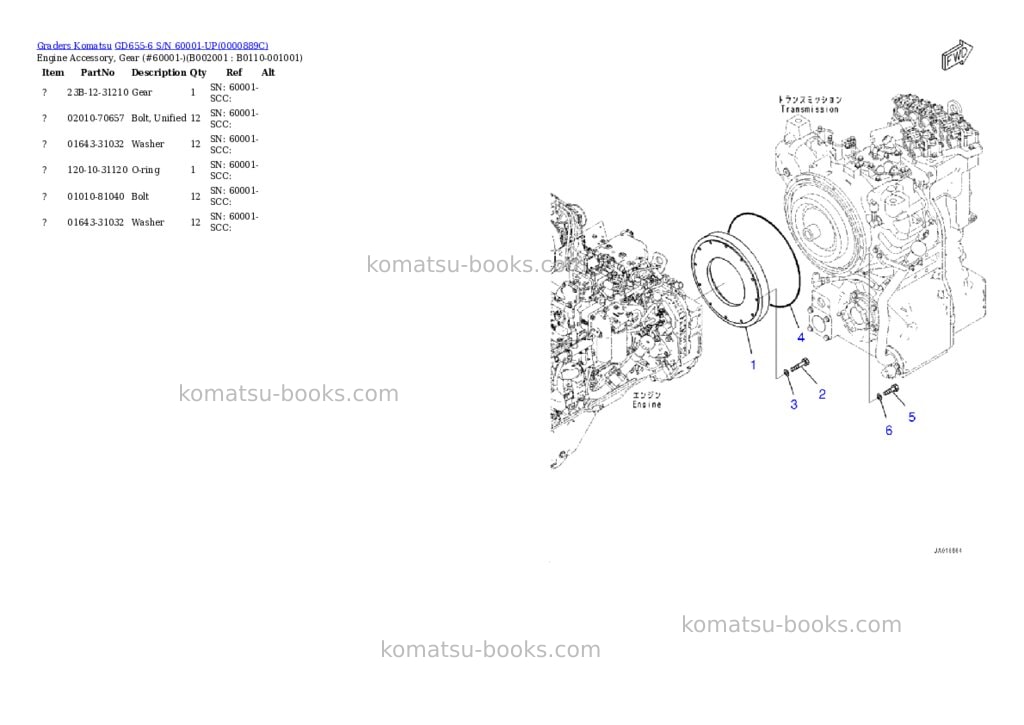 Komatsu gd655-6 s/n 60001-up Parts catalog cover