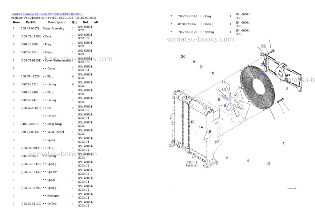 Komatsu gd655-6 s/n 60001-up Parts catalog cover Page 10