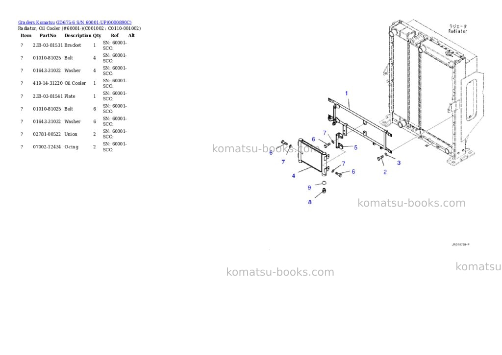 Komatsu gd675-6 s/n 60001-up Parts catalog cover Page 8 Komatsu gd675-6 s/n 60001-up Parts catalog cover Page 8