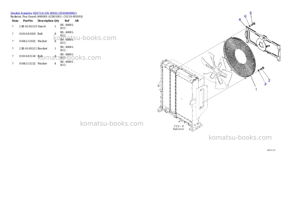 Komatsu gd675-6 s/n 60001-up Parts catalog cover Page 9 Komatsu gd675-6 s/n 60001-up Parts catalog cover Page 9