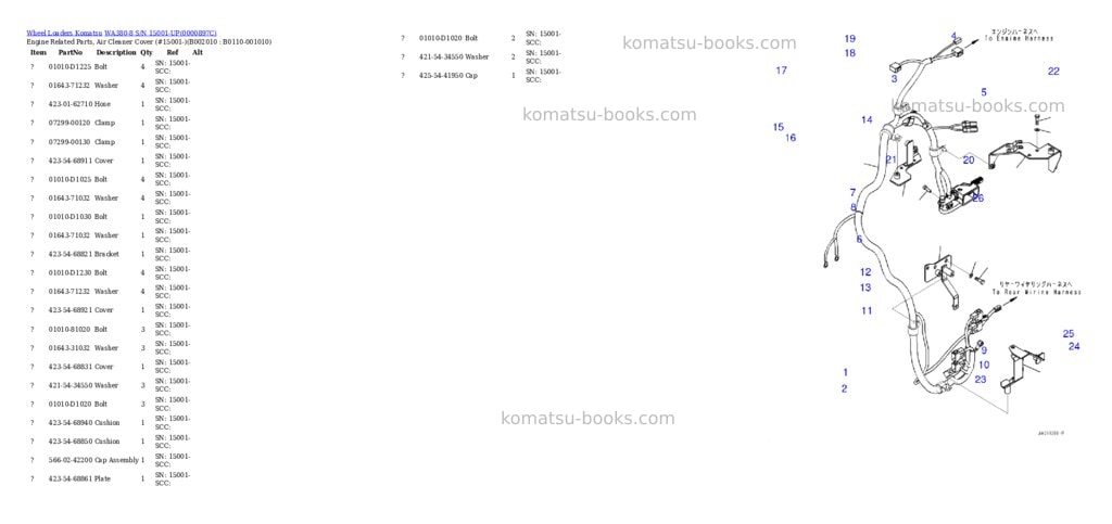 Komatsu wa380-8 s/n 15001-up Parts catalog cover Page 10