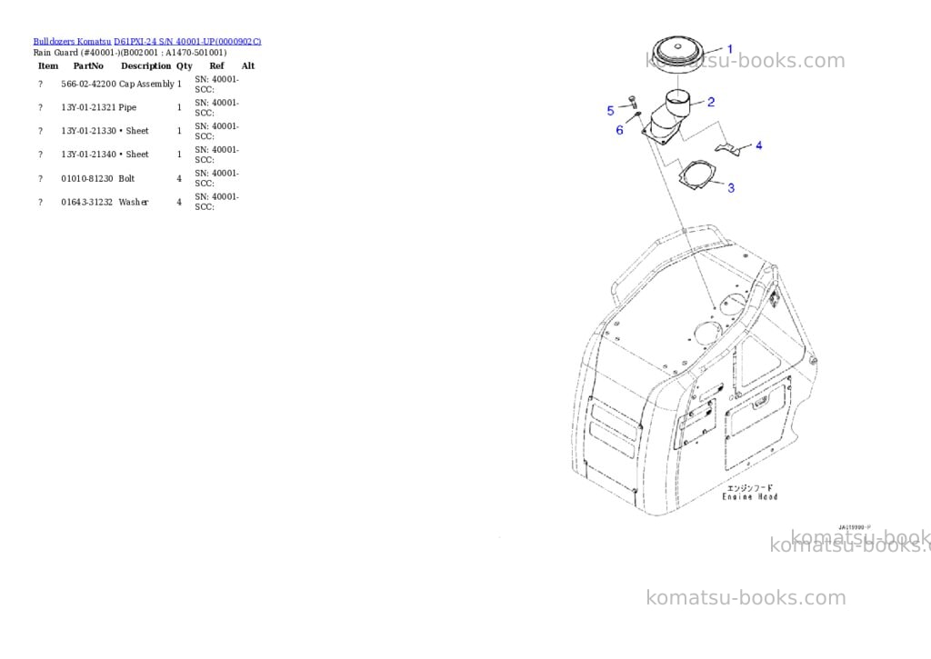 Komatsu d61pxi-24 s/n 40001-up Parts catalog cover