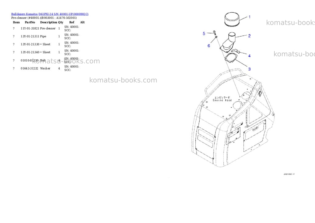 Komatsu d61pxi-24 s/n 40001-up Parts catalog cover Page 2