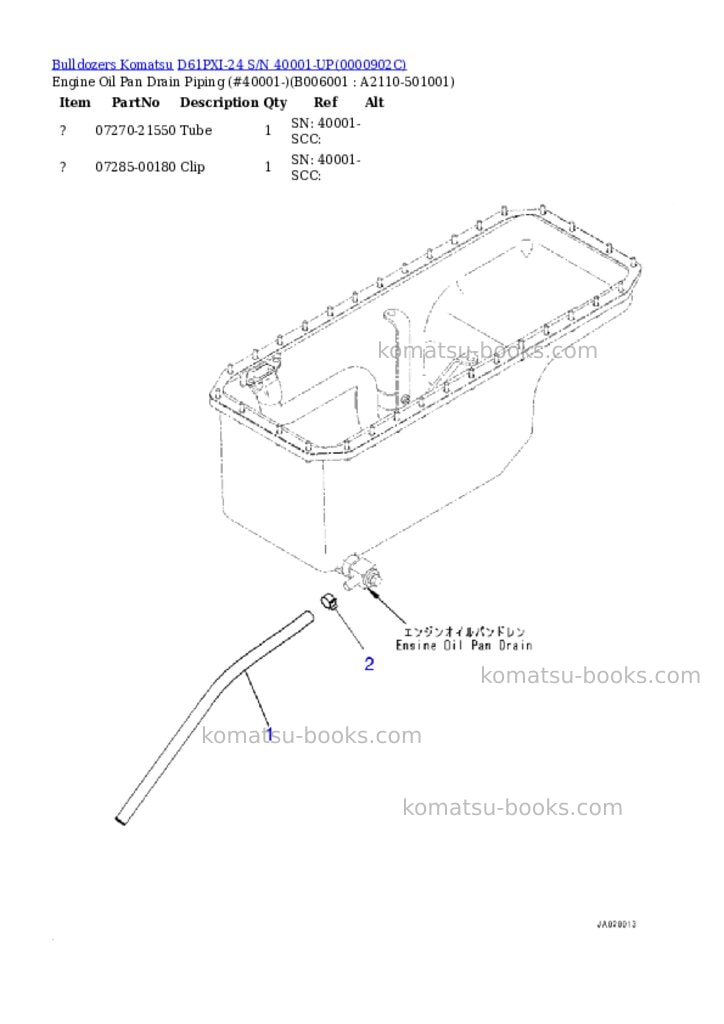 Komatsu d61pxi-24 s/n 40001-up Parts catalog cover Page 5