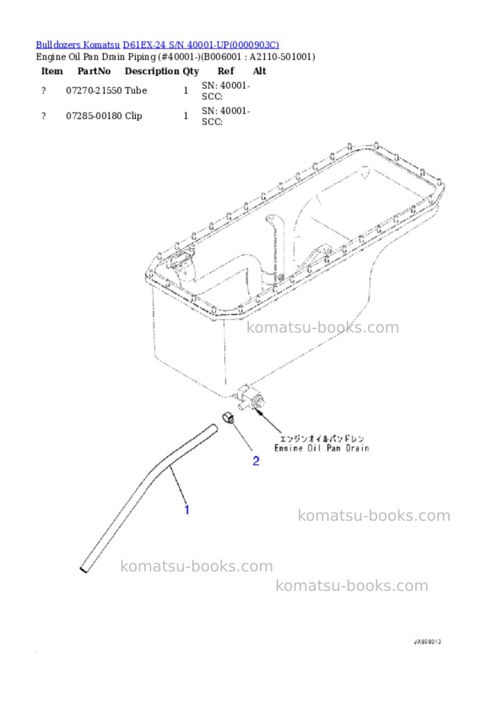 Komatsu d61ex-24 s/n 40001-up Parts catalog cover