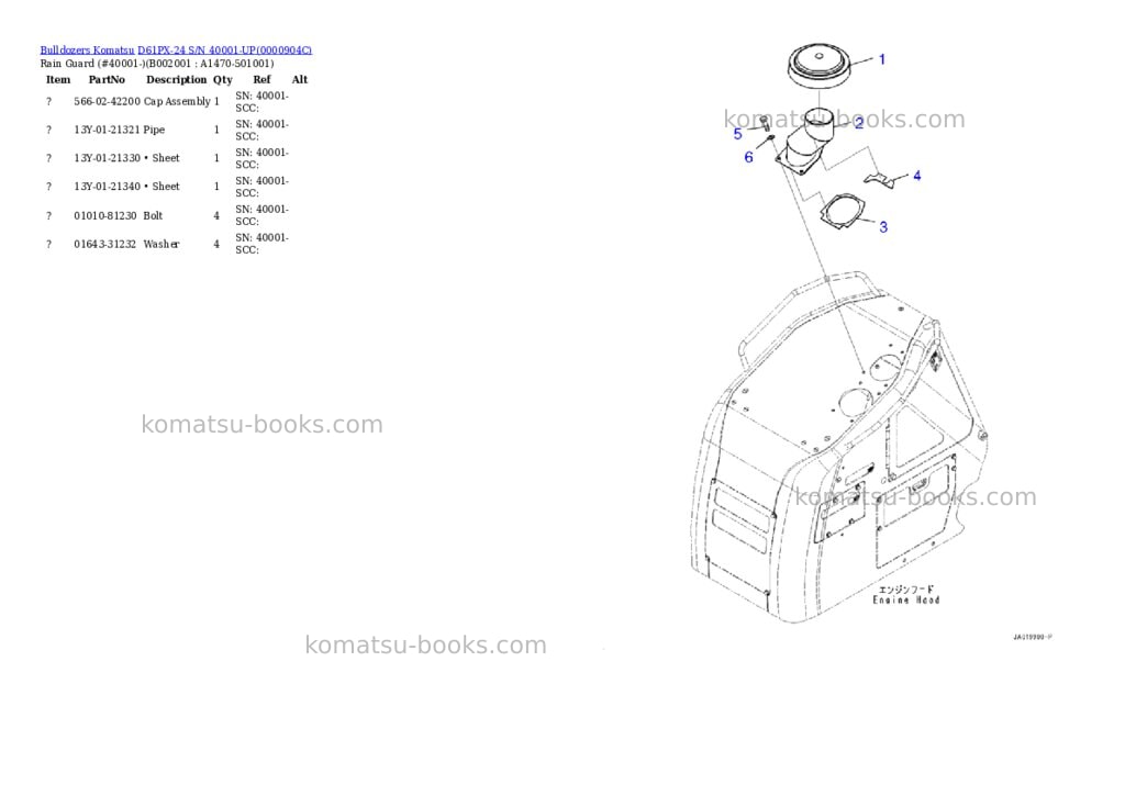 Komatsu d61px-24 s/n 40001-up Parts catalog cover