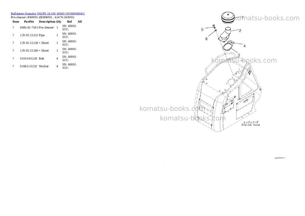 Komatsu d61px-24 s/n 40001-up Parts catalog cover Page 3
