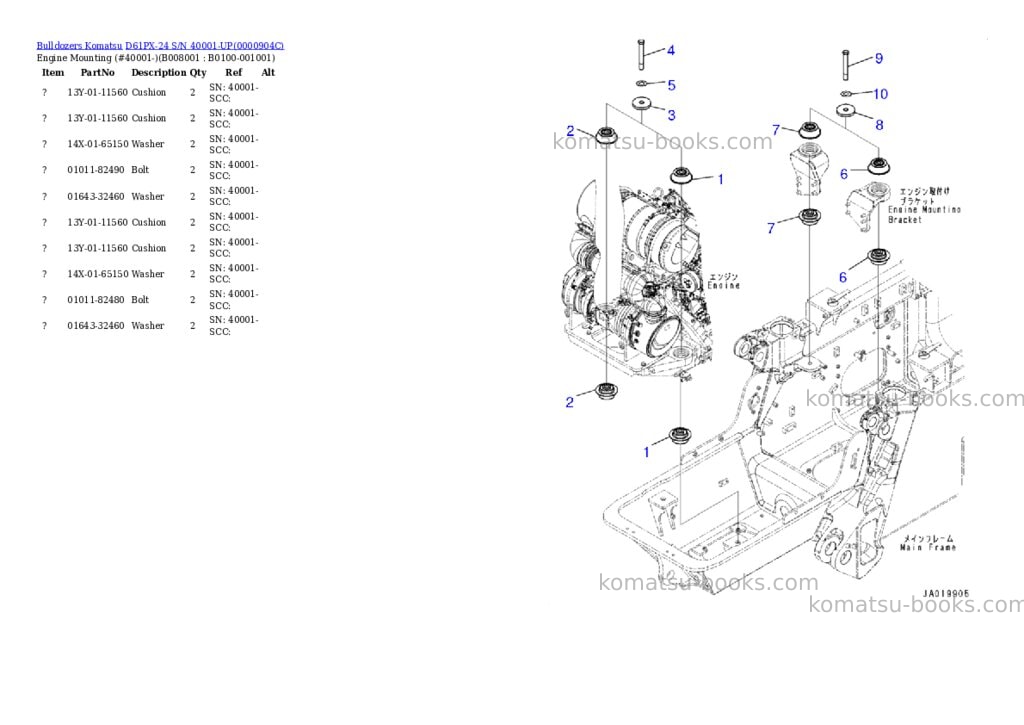 Komatsu d61px-24 s/n 40001-up Parts catalog cover Page 7