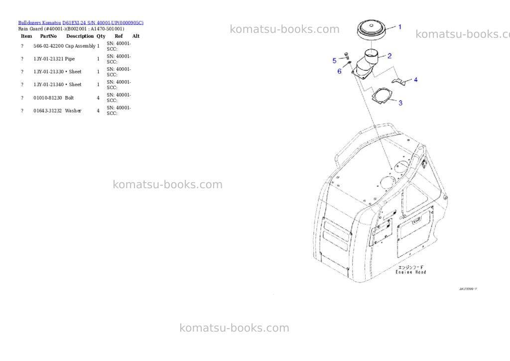 Komatsu d61exi-24 s/n 40001-up Parts catalog cover