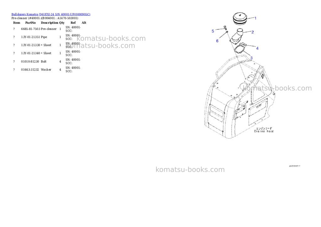 Komatsu d61exi-24 s/n 40001-up Parts catalog cover Page 3