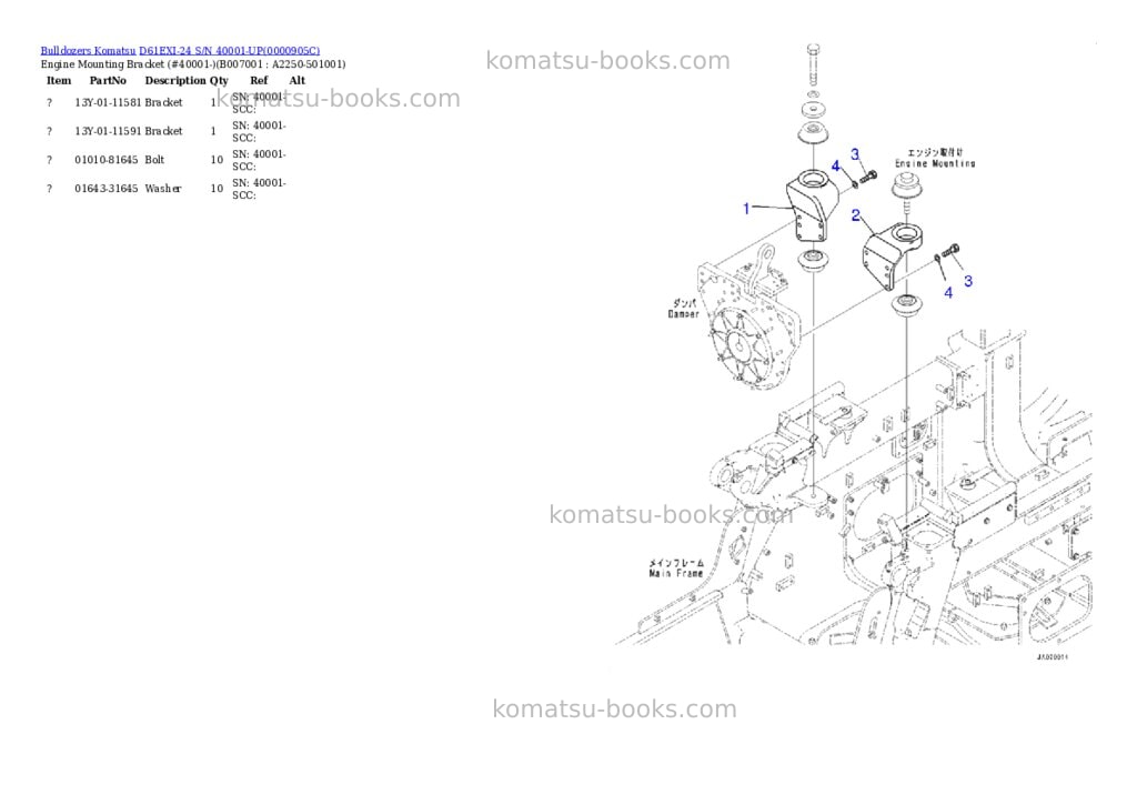 Komatsu d61exi-24 s/n 40001-up Parts catalog cover Page 6