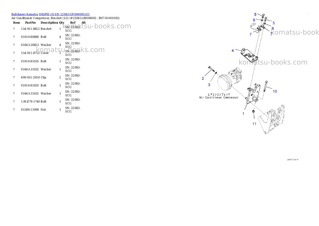 Komatsu d85pxi-18 s/n 22083-up Parts catalog cover Page 9 Komatsu d85pxi-18 s/n 22083-up Parts catalog cover Page 9