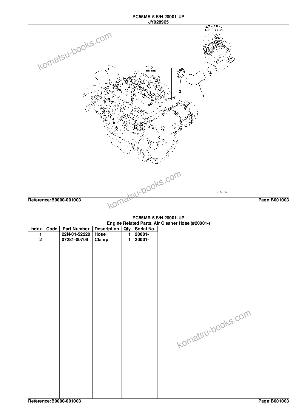 Komatsu pc55mr-5 s/n 20001-up Parts catalog cover Page 6 Komatsu pc55mr-5 s/n 20001-up Parts catalog cover Page 6