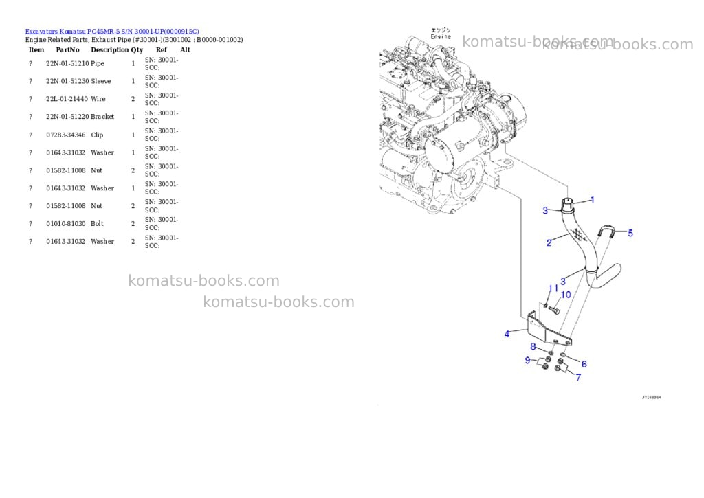 Komatsu pc45mr-5 s/n 30001-up Parts catalog cover Komatsu pc45mr-5 s/n 30001-up Parts catalog cover