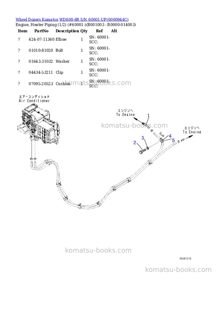 Komatsu wd600-6r s/n 60001-up Parts catalog cover Page 2 Komatsu wd600-6r s/n 60001-up Parts catalog cover Page 2