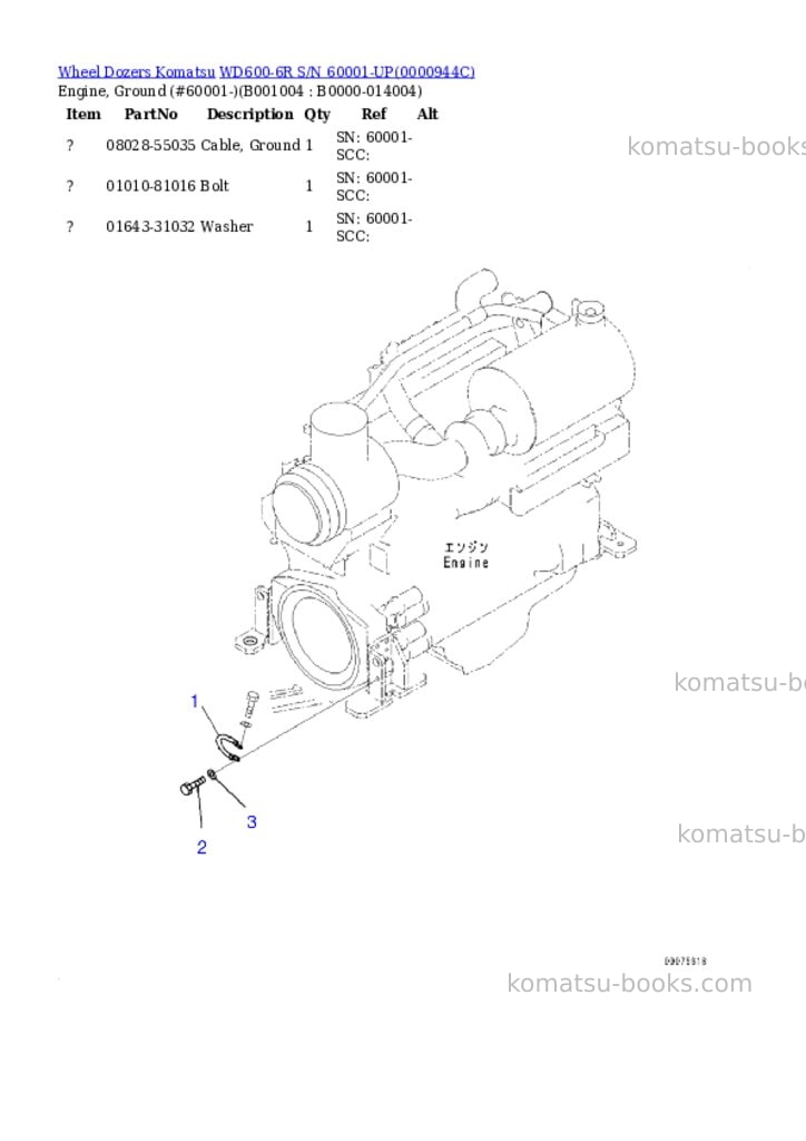 Komatsu wd600-6r s/n 60001-up Parts catalog cover Page 3 Komatsu wd600-6r s/n 60001-up Parts catalog cover Page 3