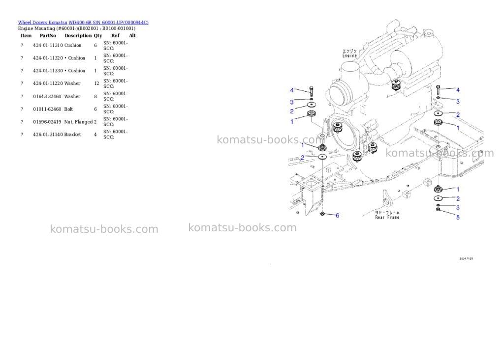 Komatsu wd600-6r s/n 60001-up Parts catalog cover Page 7 Komatsu wd600-6r s/n 60001-up Parts catalog cover Page 7