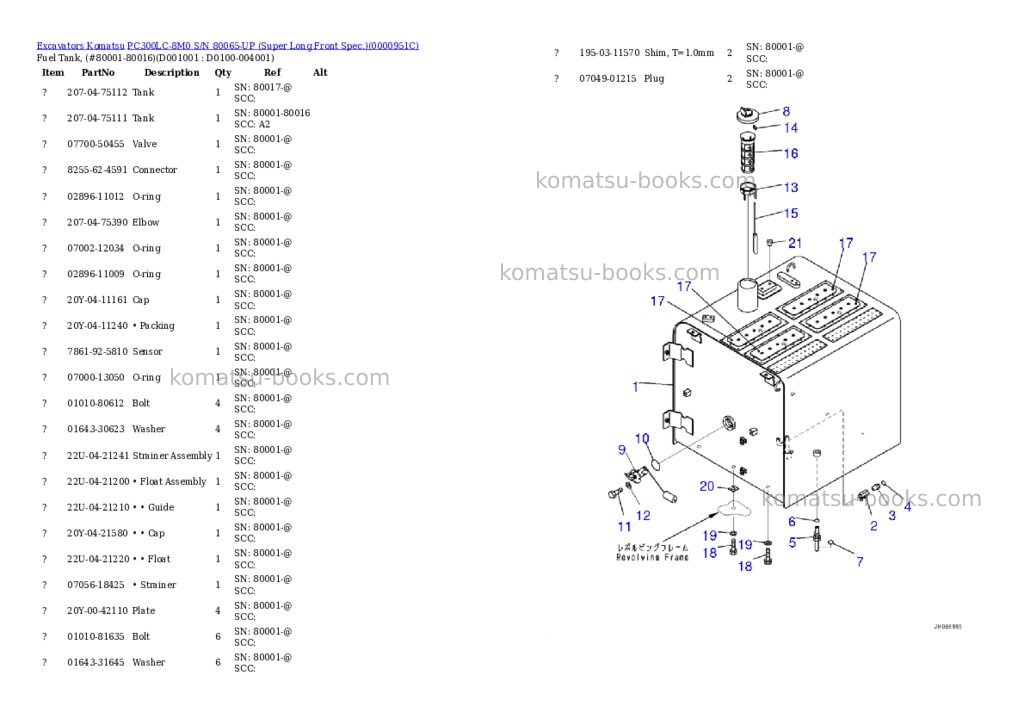 Komatsu pc300lc-8m0 s/n 80065-up super long front spec. Parts catalog cover Page 3 Komatsu pc300lc-8m0 s/n 80065-up super long front spec. Parts catalog cover Page 3
