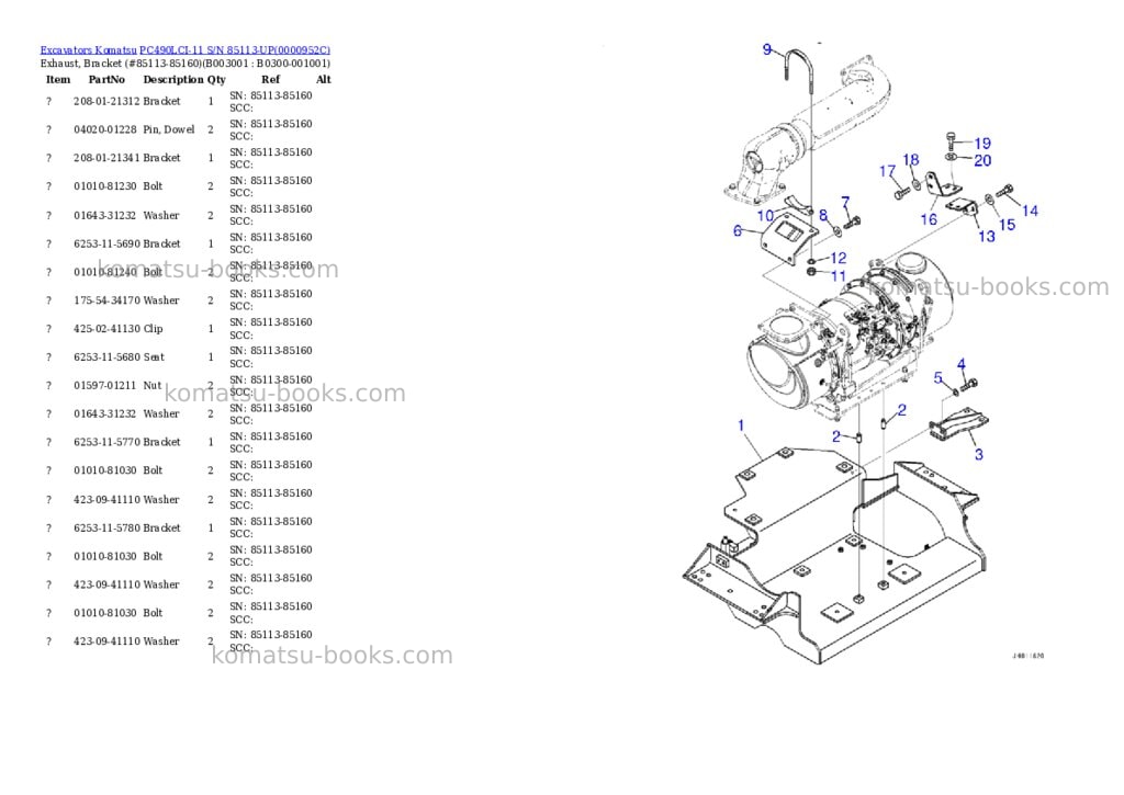 Komatsu pc490lci-11 s/n 85113-up Parts catalog cover Page 4
