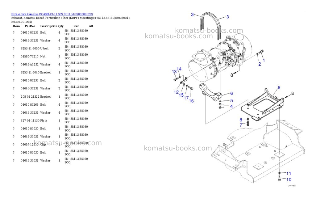 Komatsu pc490lci-11 s/n 85113-up Parts catalog cover Page 7