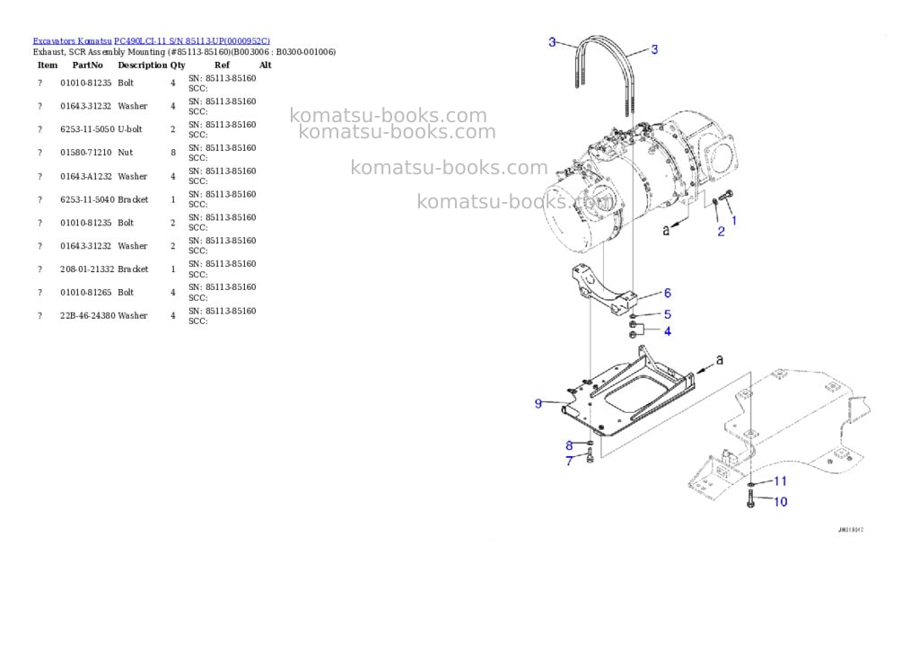 Komatsu pc490lci-11 s/n 85113-up Parts catalog cover Page 9