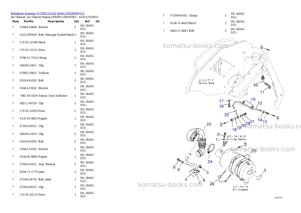 Komatsu d37pxi-24 s/n 85001-up Parts catalog cover Komatsu d37pxi-24 s/n 85001-up Parts catalog cover