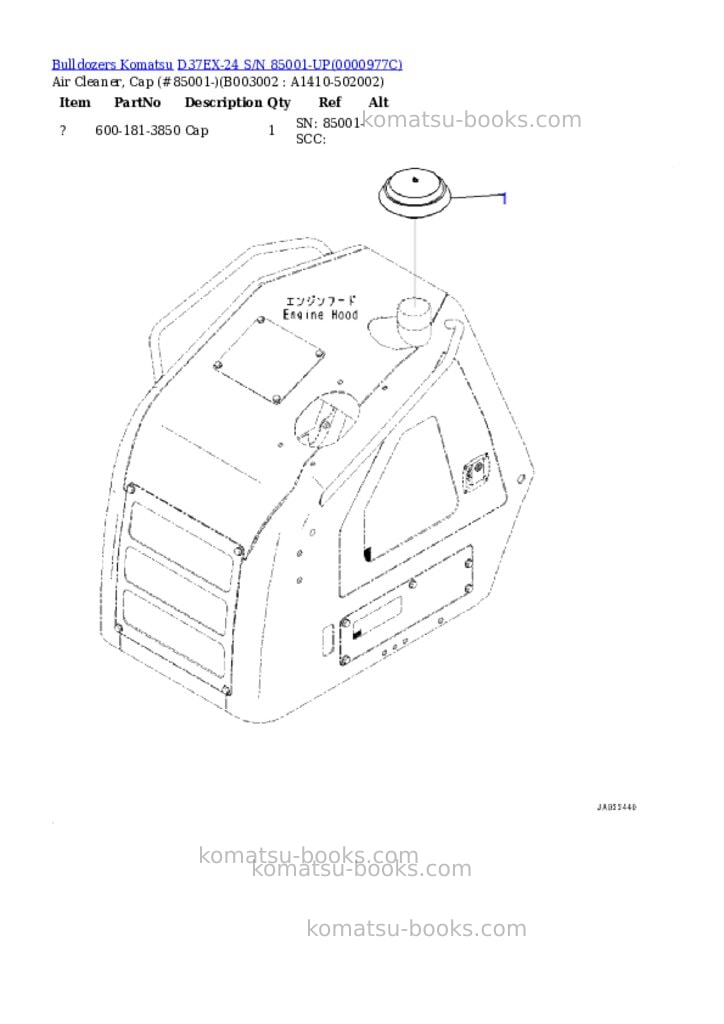 Komatsu d37ex-24 s/n 85001-up Parts catalog cover Page 5 Komatsu d37ex-24 s/n 85001-up Parts catalog cover Page 5