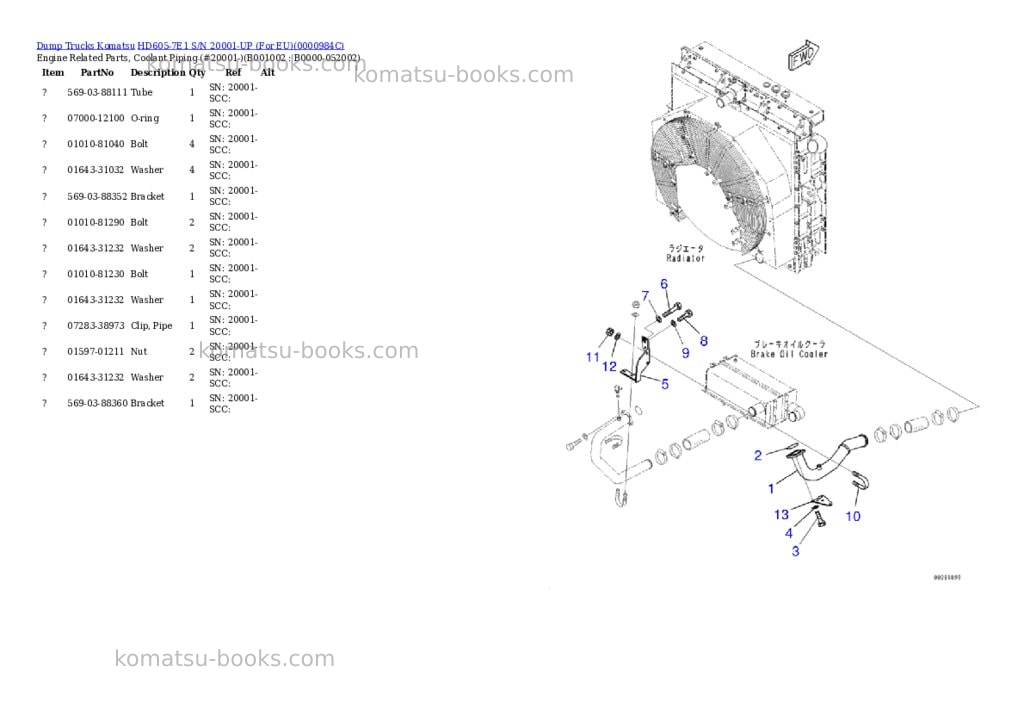 Komatsu hd605-7e1 s/n 20001-up for eu Parts catalog cover