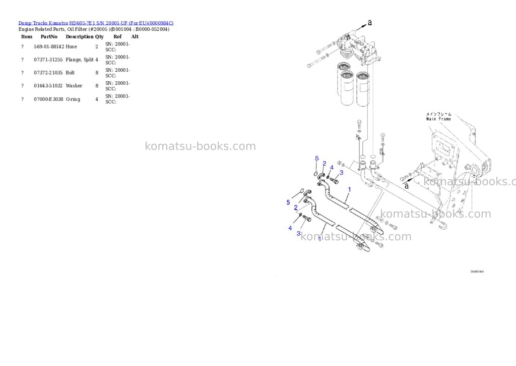 Komatsu hd605-7e1 s/n 20001-up for eu Parts catalog cover Page 3