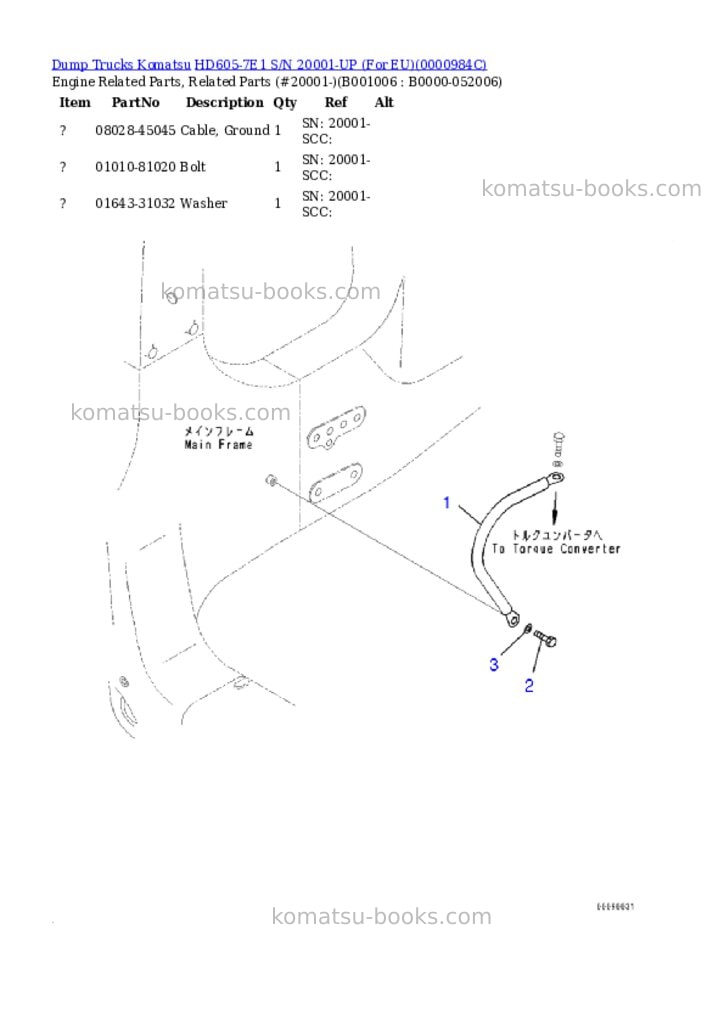 Komatsu hd605-7e1 s/n 20001-up for eu Parts catalog cover Page 5