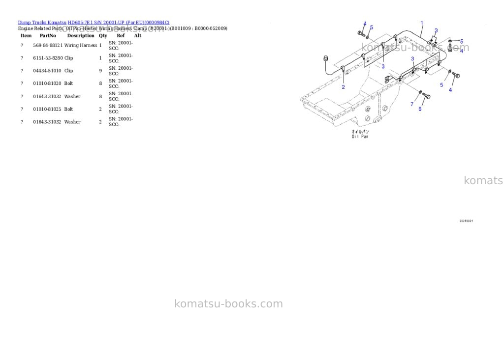 Komatsu hd605-7e1 s/n 20001-up for eu Parts catalog cover Page 8