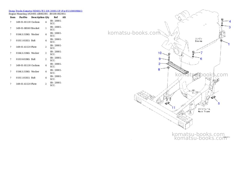 Komatsu hd605-7e1 s/n 20001-up for eu Parts catalog cover Page 9