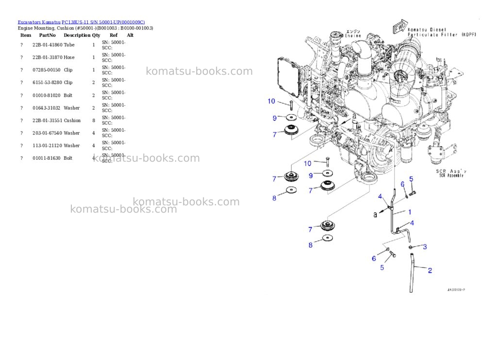 Komatsu pc138us-11 s/n 50001-up Parts catalog cover Page 2