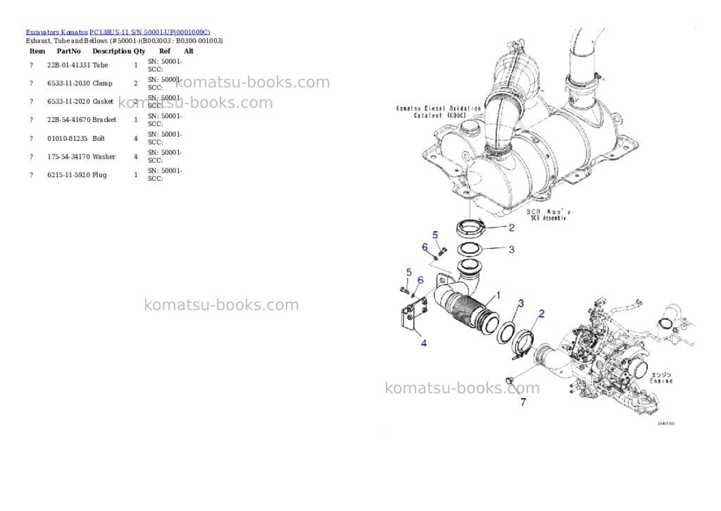 Komatsu pc138us-11 s/n 50001-up Parts catalog cover Page 9