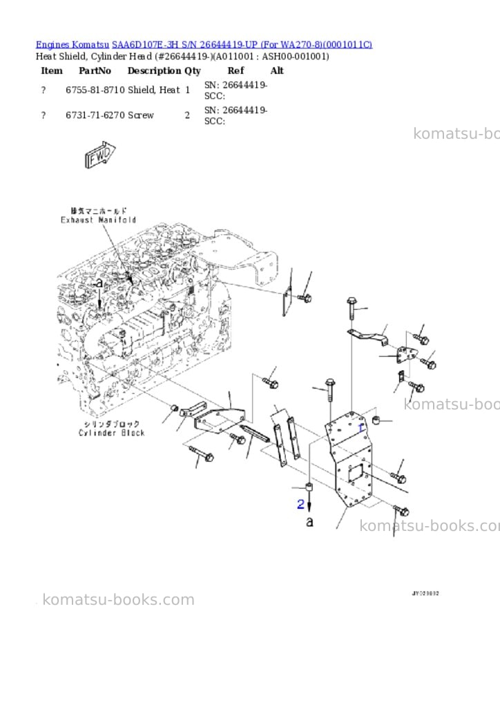 Komatsu saa6d107e-3h s/n 26644419-up for wa270-8 Parts catalog cover Page 10