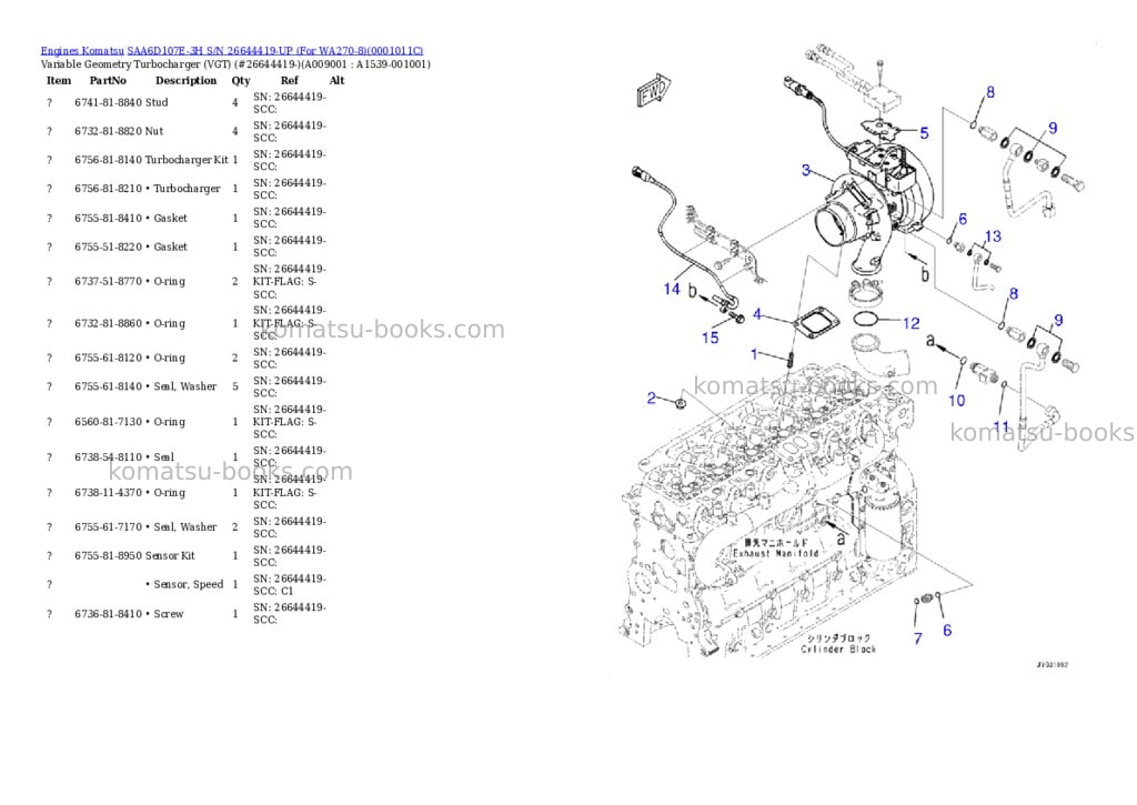Komatsu saa6d107e-3h s/n 26644419-up for wa270-8 Parts catalog cover Page 8