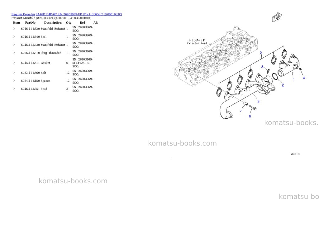 Komatsu SAA6D114E-6C S/N 26903969-UP (For HB365LC-3) Parts catalog cover Page 6