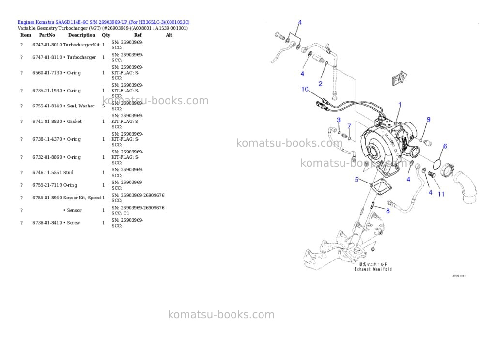 Komatsu SAA6D114E-6C S/N 26903969-UP (For HB365LC-3) Parts catalog cover Page 7