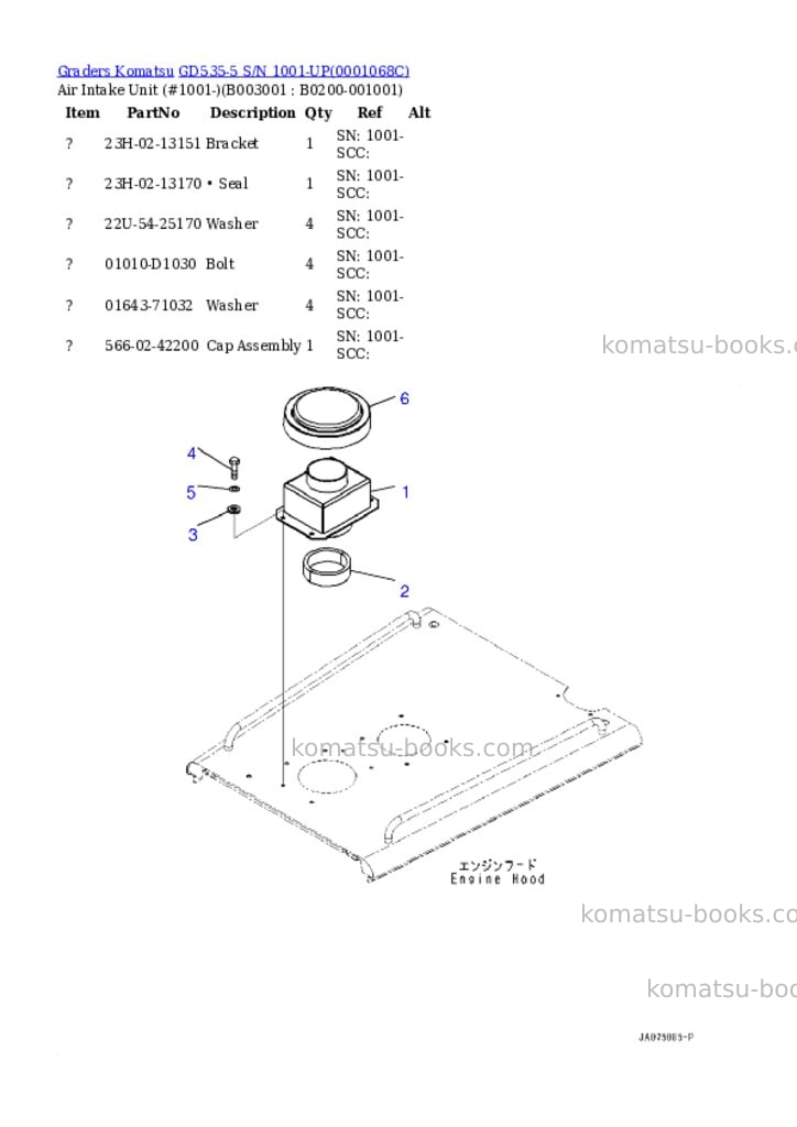 Komatsu gd535-5 s/n 1001-up Parts catalog cover Page 3